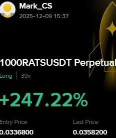 1000RATS Futures Profit Proof (+247%) - CryptoSphere Audited Signal Setup