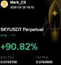 SKY Futures Profit Proof (+90%) - CryptoSphere Audited Signal Setup